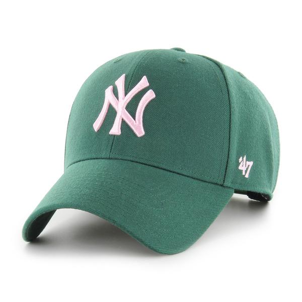 product/4/7/47brand_b-mvpsp17wbp-dge-kid_dark-green_1.jpg