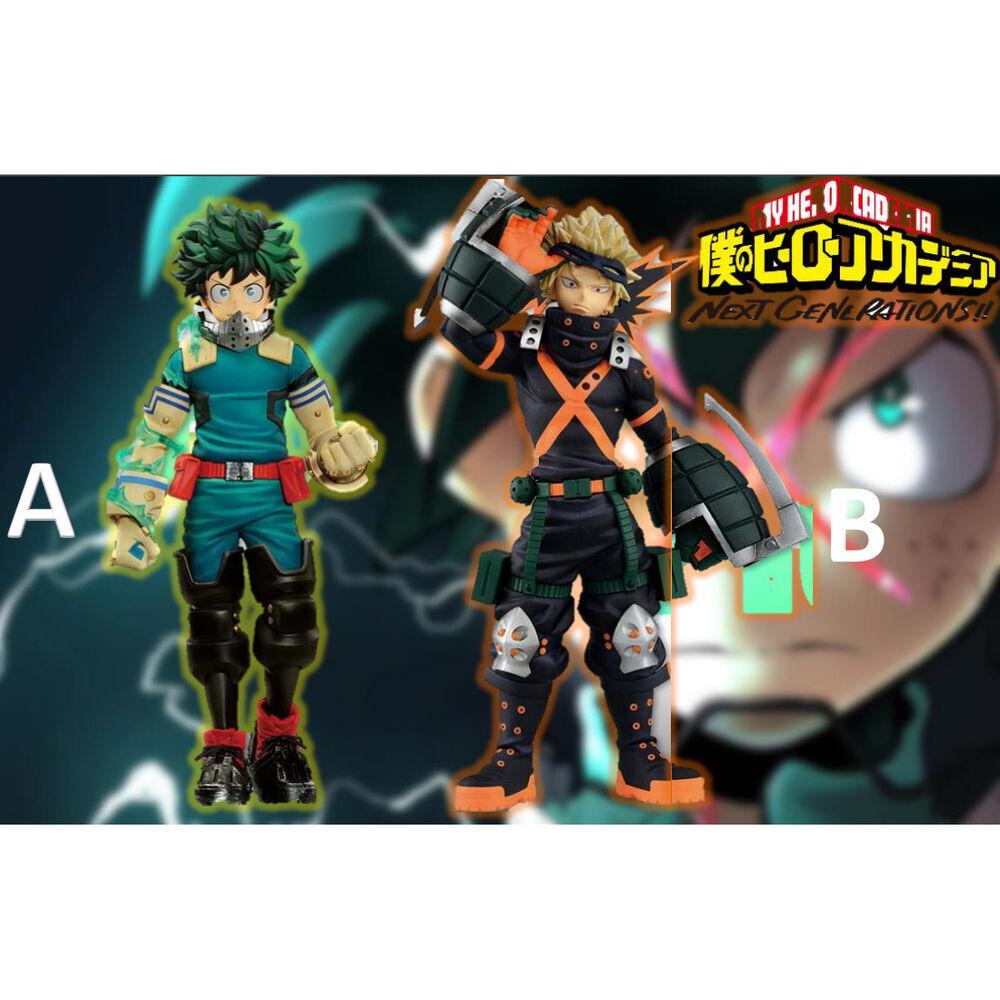 product/b/a/banpresto_4573102622501_multicolore_2.jpg