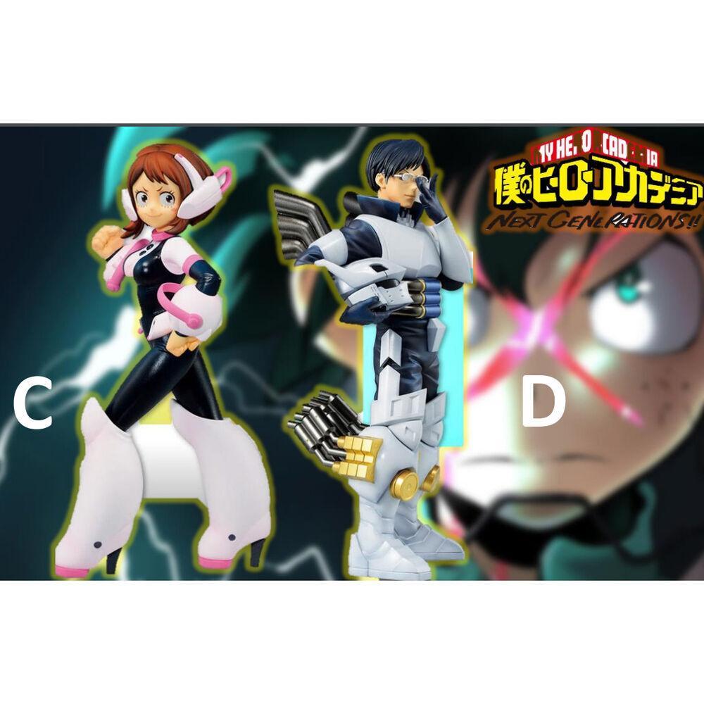 product/b/a/banpresto_4573102622501_multicolore_3.jpg