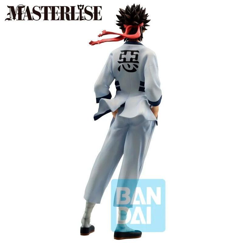 product/b/a/banpresto_4573102658913_blanc_2.jpg