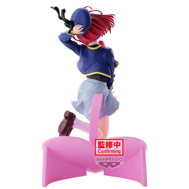 product/b/a/banpresto_4983164285277_bleu-noir-beige_3.jpg