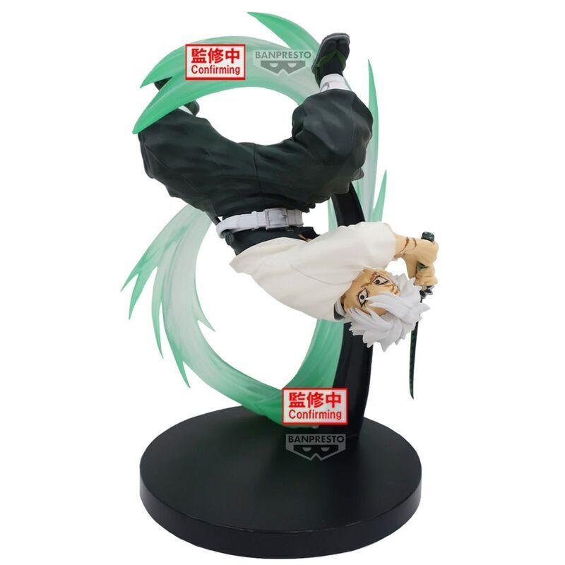product/b/a/banpresto_4983164288148_vert-blanc_2.jpg