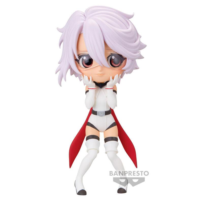 product/b/a/banpresto_4983164889499_blanc_1.jpg