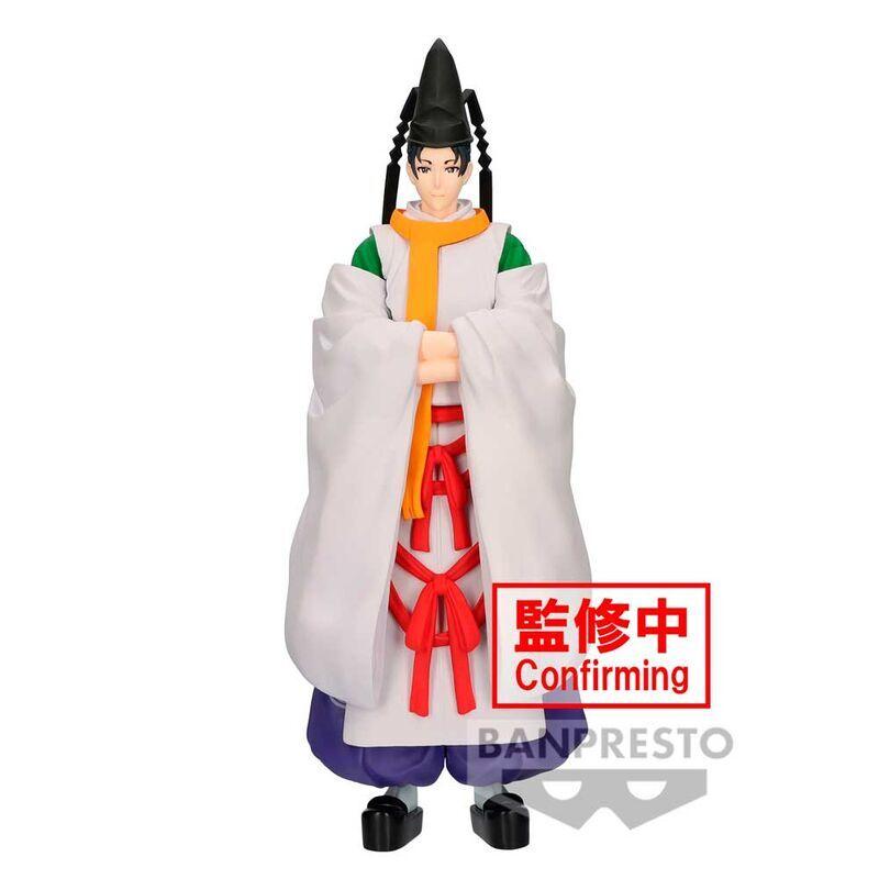 product/b/a/banpresto_4983164892871_blanc_1.jpg