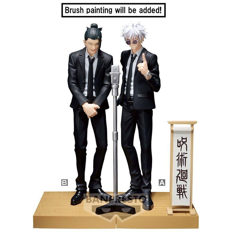 product/b/a/banpresto_4983164898309_noir-blanc_2.jpg