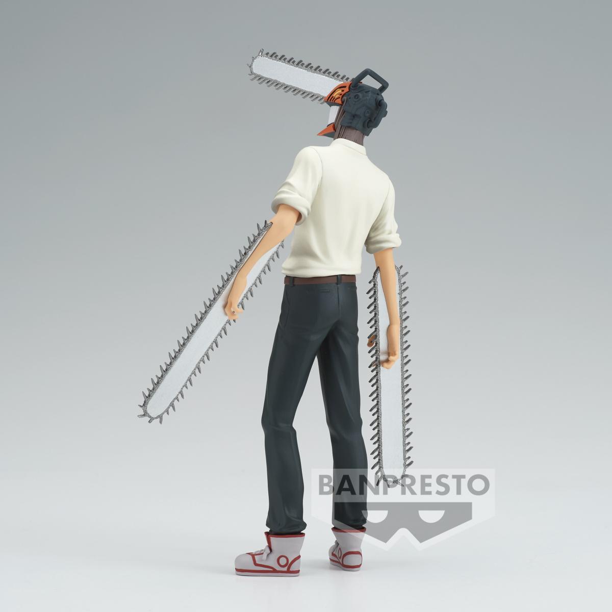 product/b/a/banpresto_bp88569p_blanc_4.jpg