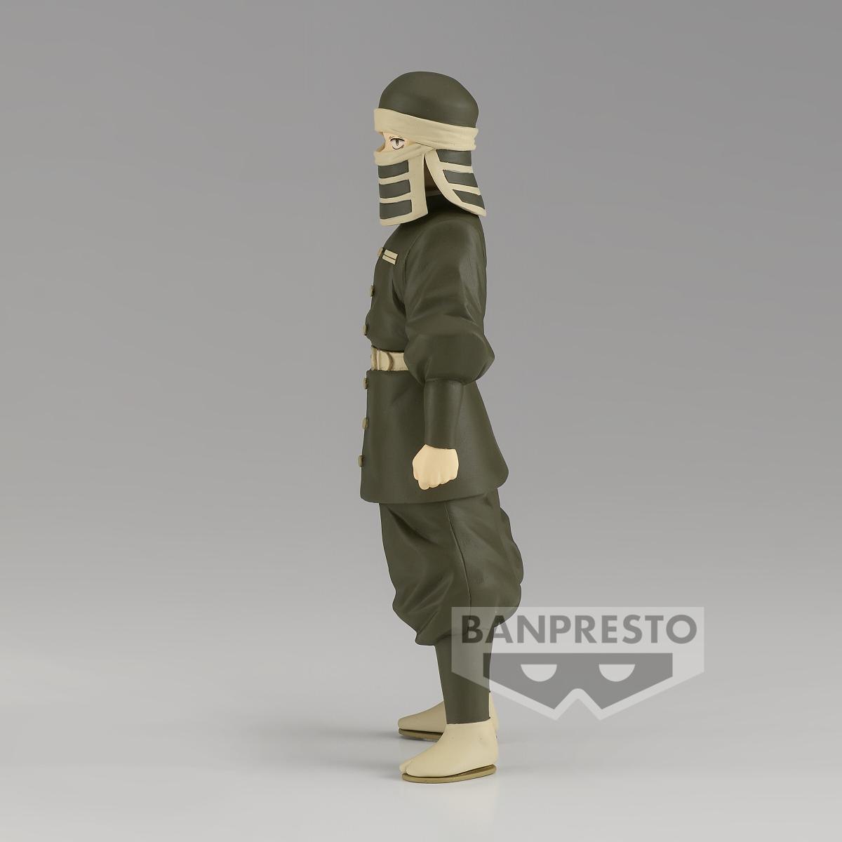 product/b/a/banpresto_bp88674p_vert_3.jpg