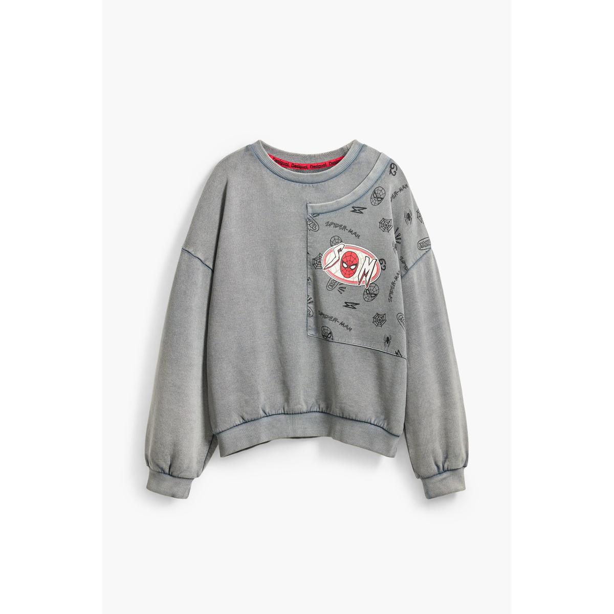 product/d/e/desigual_25sbsk03-2014_silver_3.jpg
