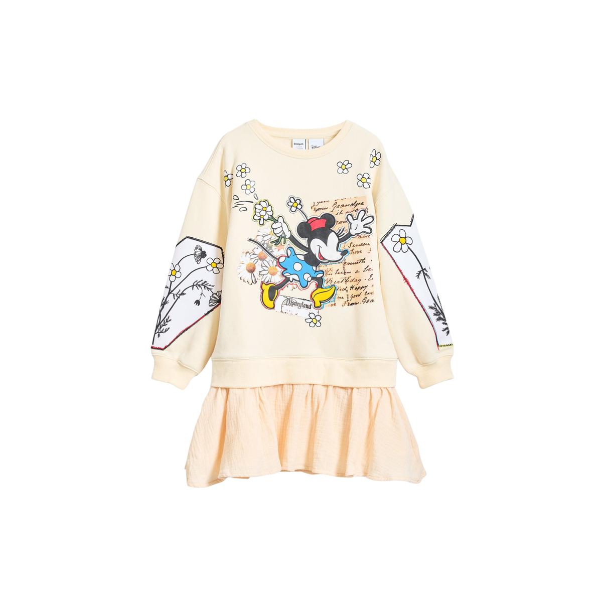 product/d/e/desigual_25sgvk22-1001_beige_1.jpg