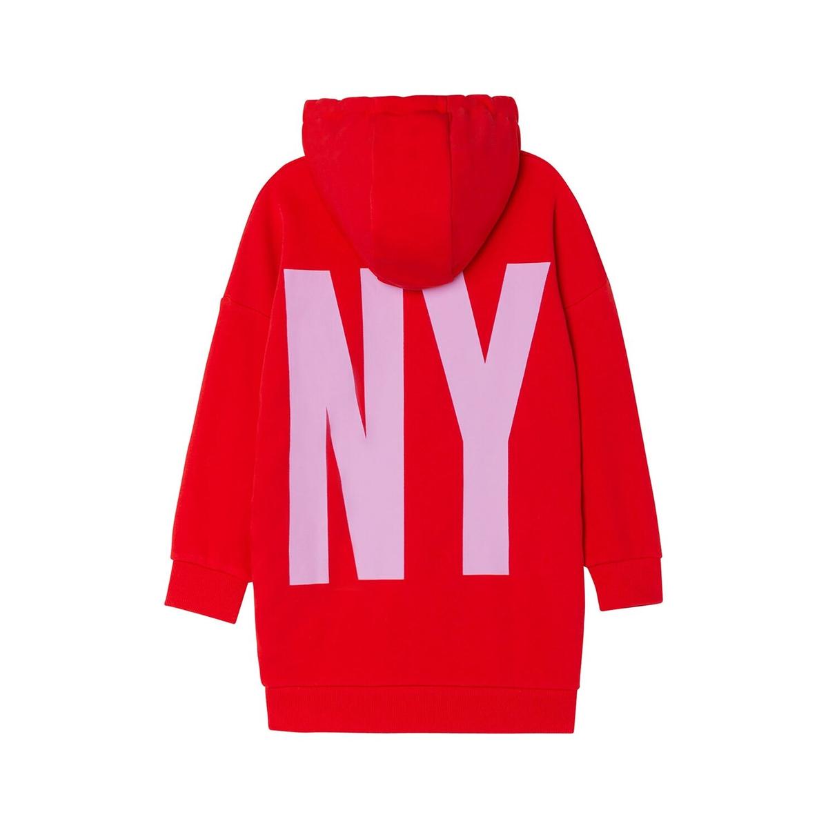 product/d/k/dkny_d32801-991_1.jpg