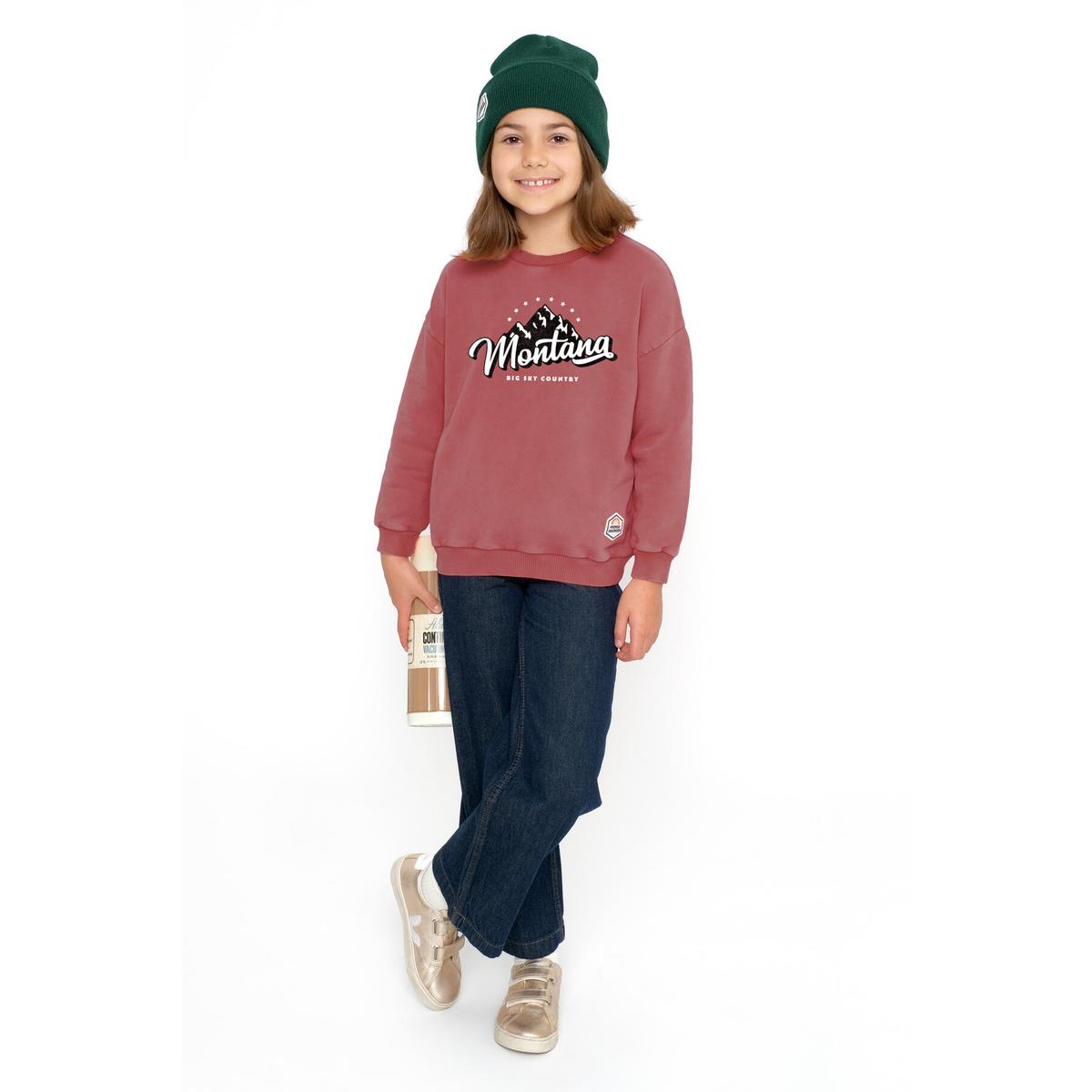 product/f/r/french-disorder_ksw12-mtana-brick_mag4396683_1.jpg