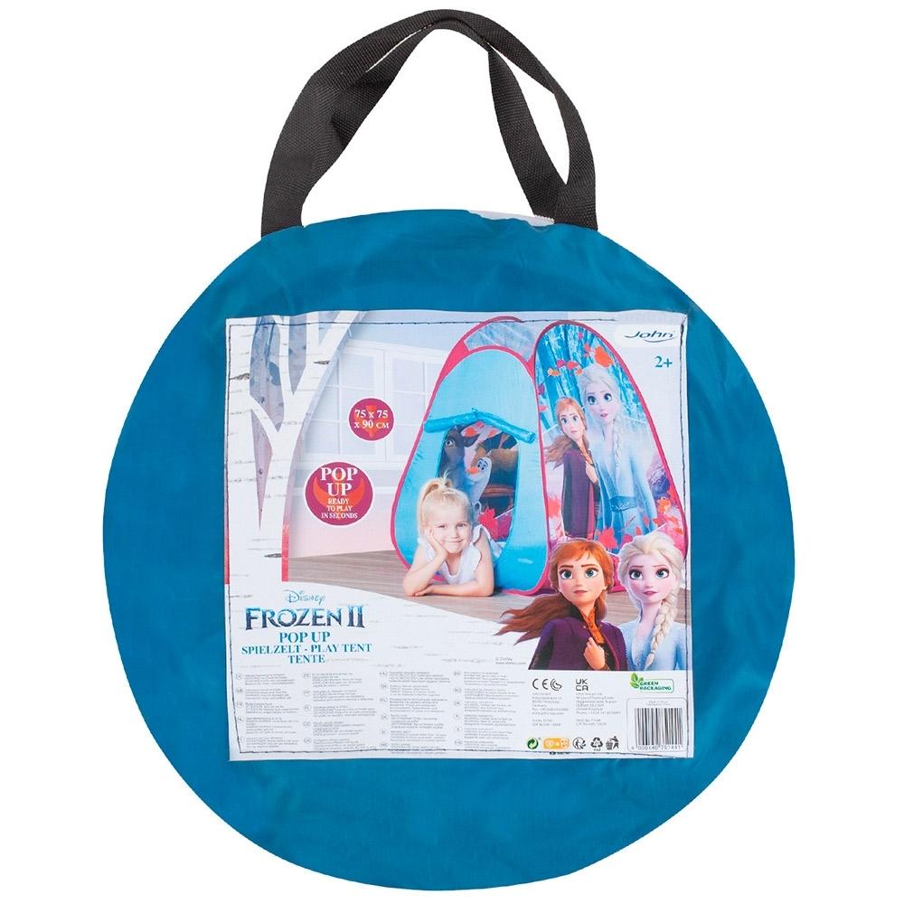 product/f/r/frozen_649543_2.jpg