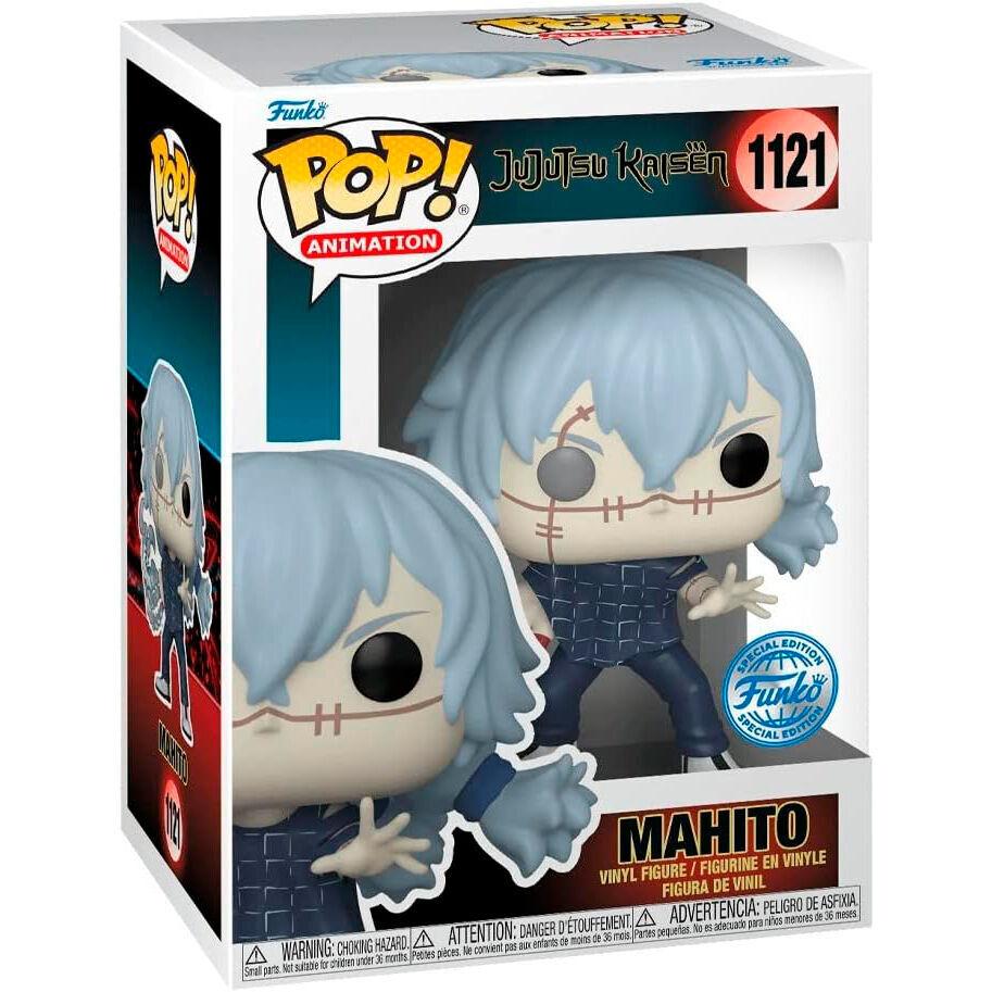 product/f/u/funko_889698623360_bleu-beige_2.jpg