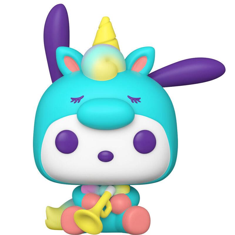 product/f/u/funko_889698657525_bleu-blanc_1.jpg