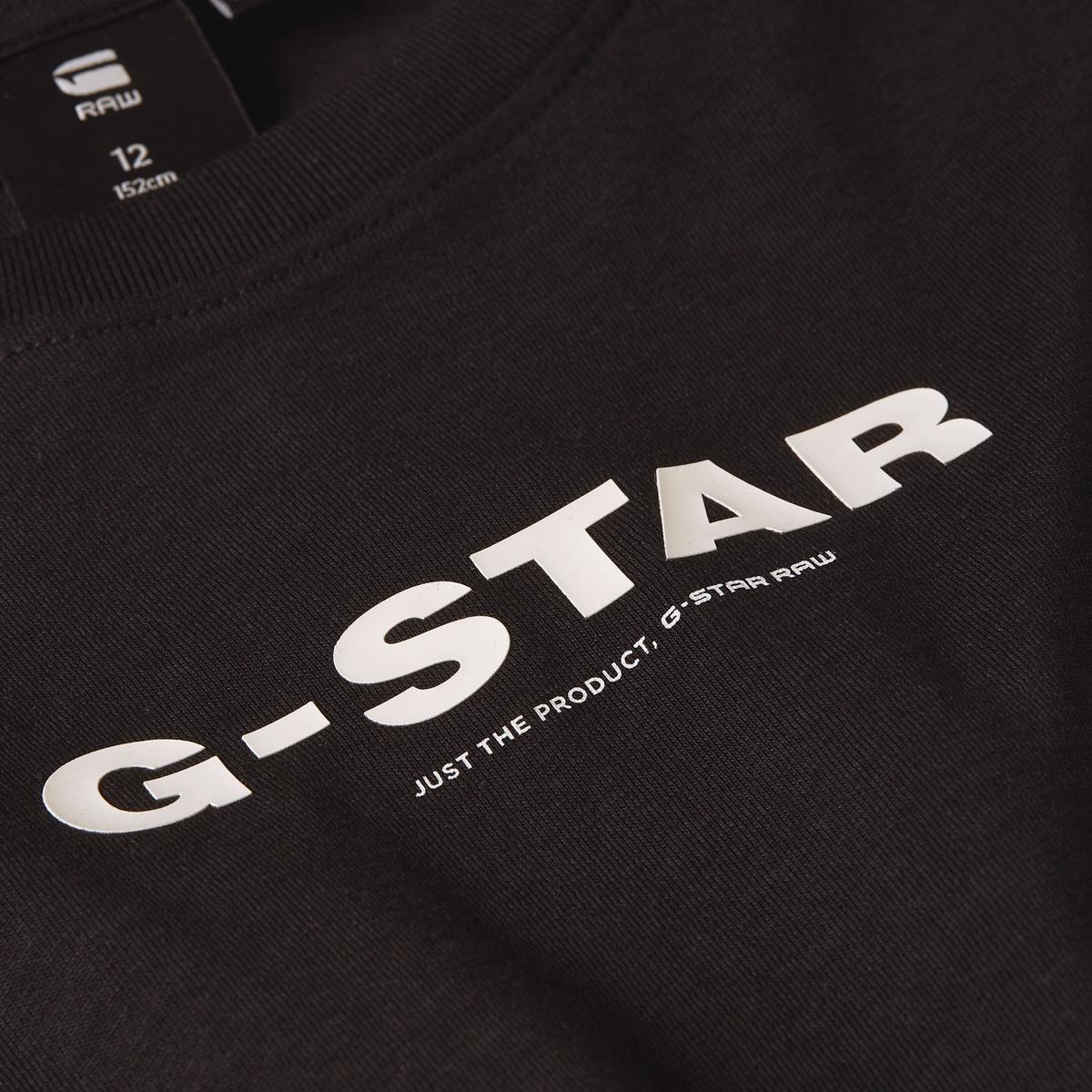 product/g/-/g-star_d24999-01-6484_dk-black_3.jpg