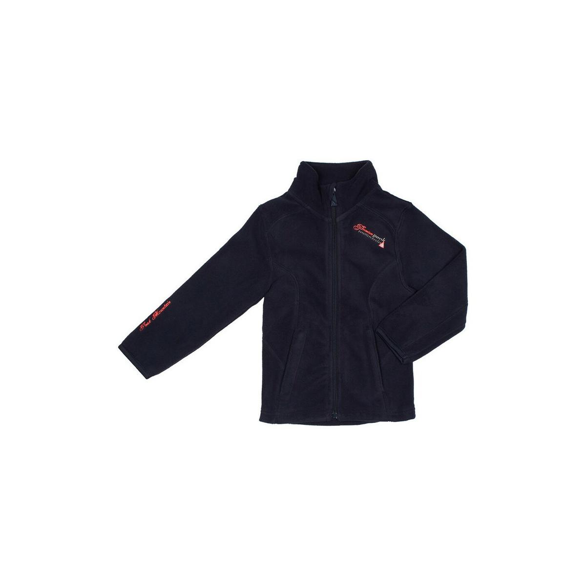 product/g/a/gadara-af_marine_1.jpg