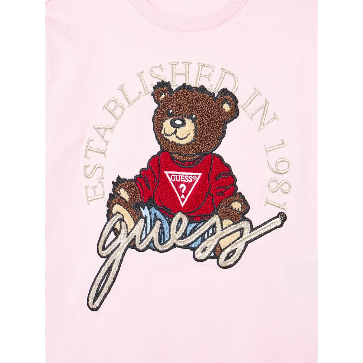 product/g/u/guess_j4bi10-i3z14-g65u_cotton-candy-pink_3.jpg