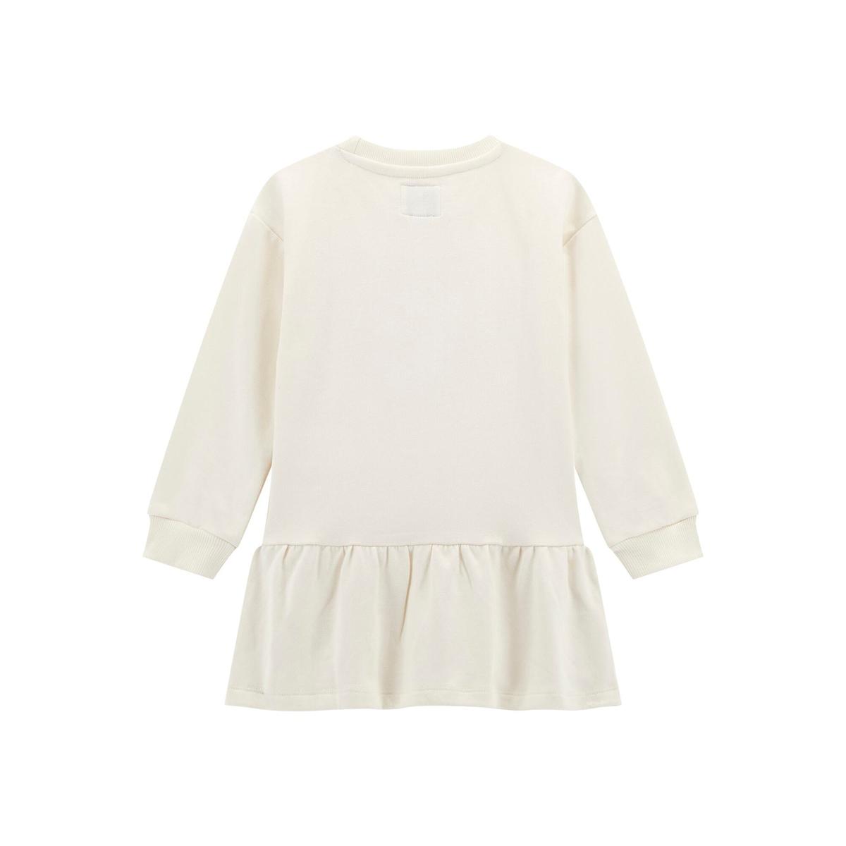 product/g/u/guess_k5yk11-kad74-g012_cream-white_2.jpg