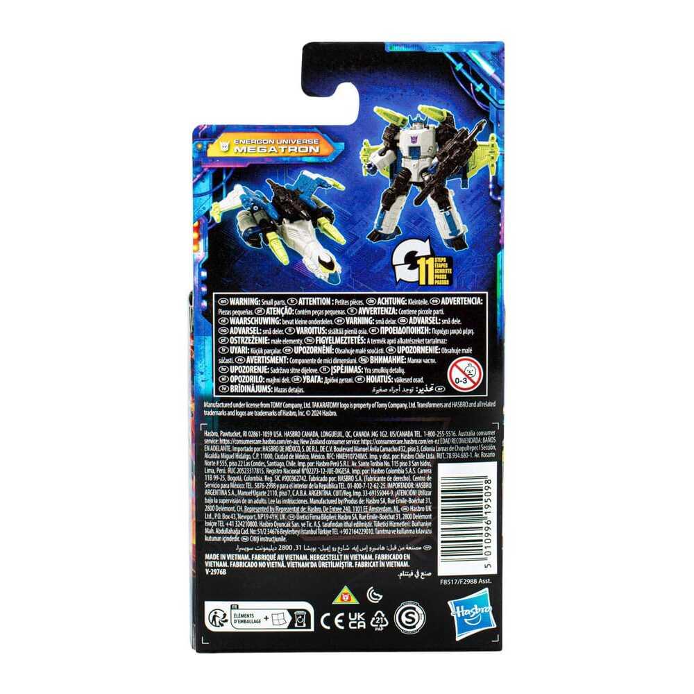 product/h/a/hasbro_hasf8517_blanc-vert_5.jpg