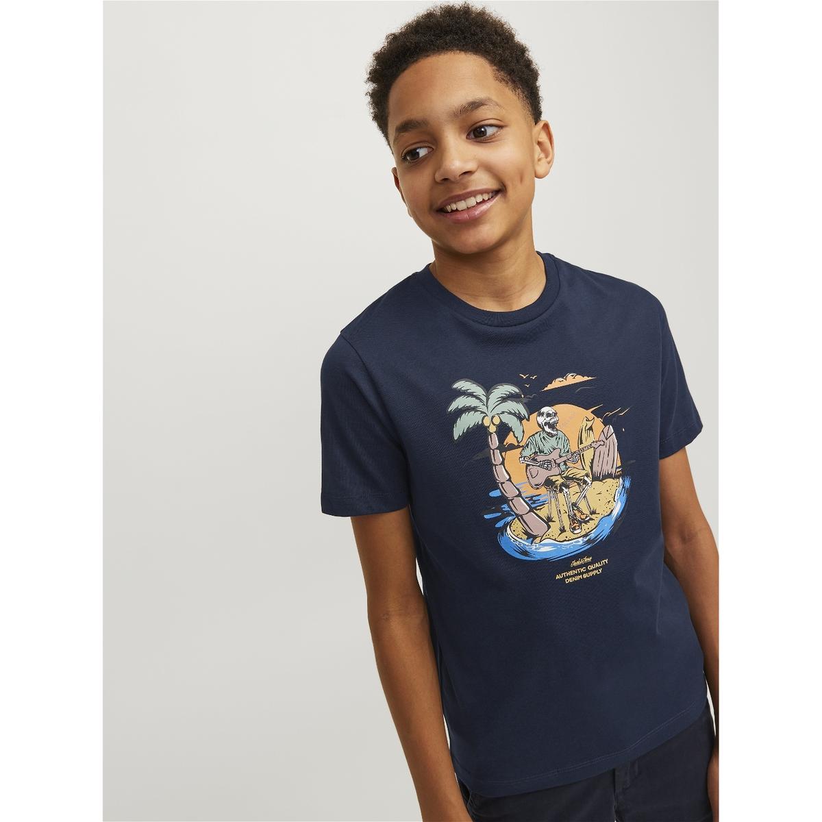 product/j/a/jack-jones_12249732-4389160_7.jpg