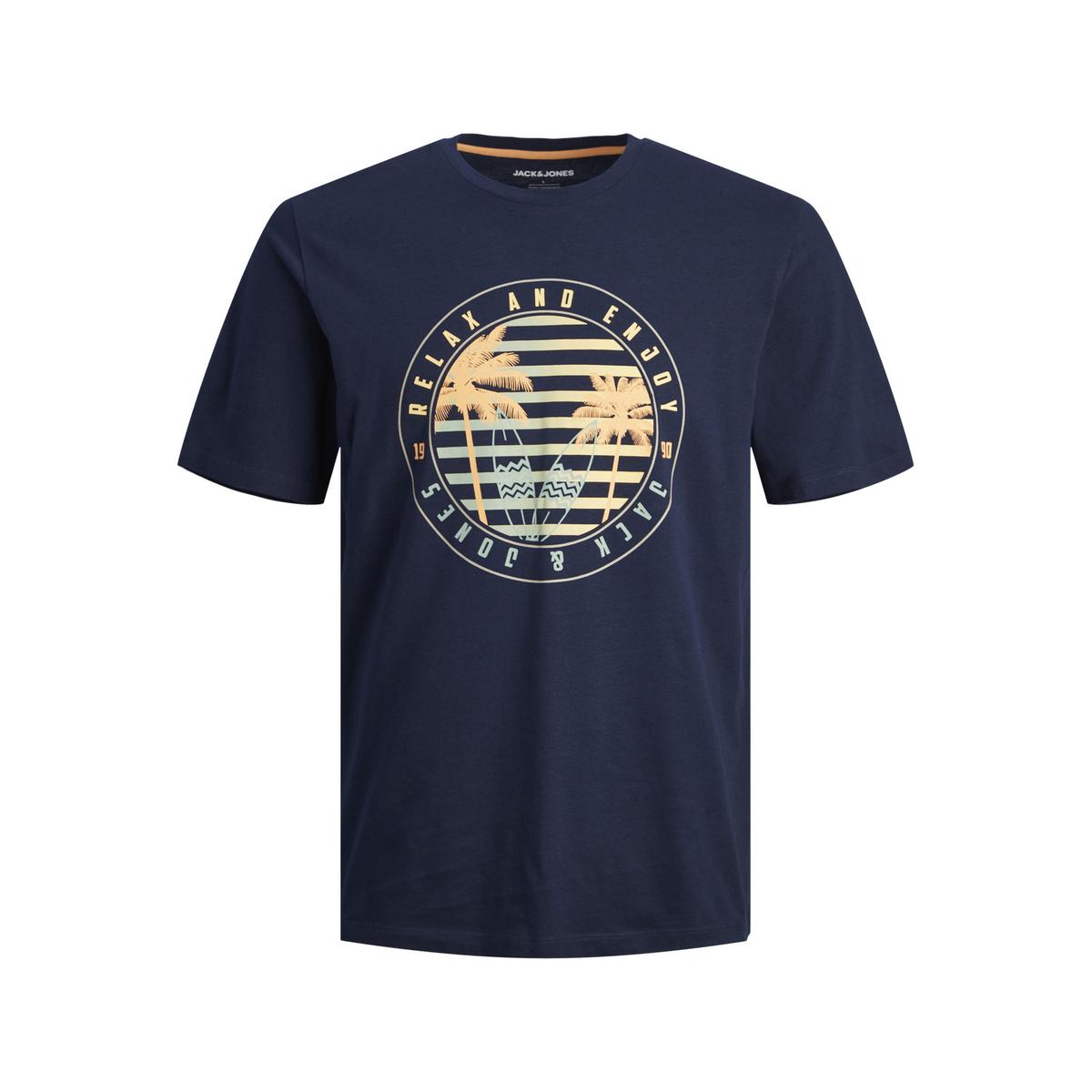 product/j/a/jack-jones_12256888-4498099_1.jpg
