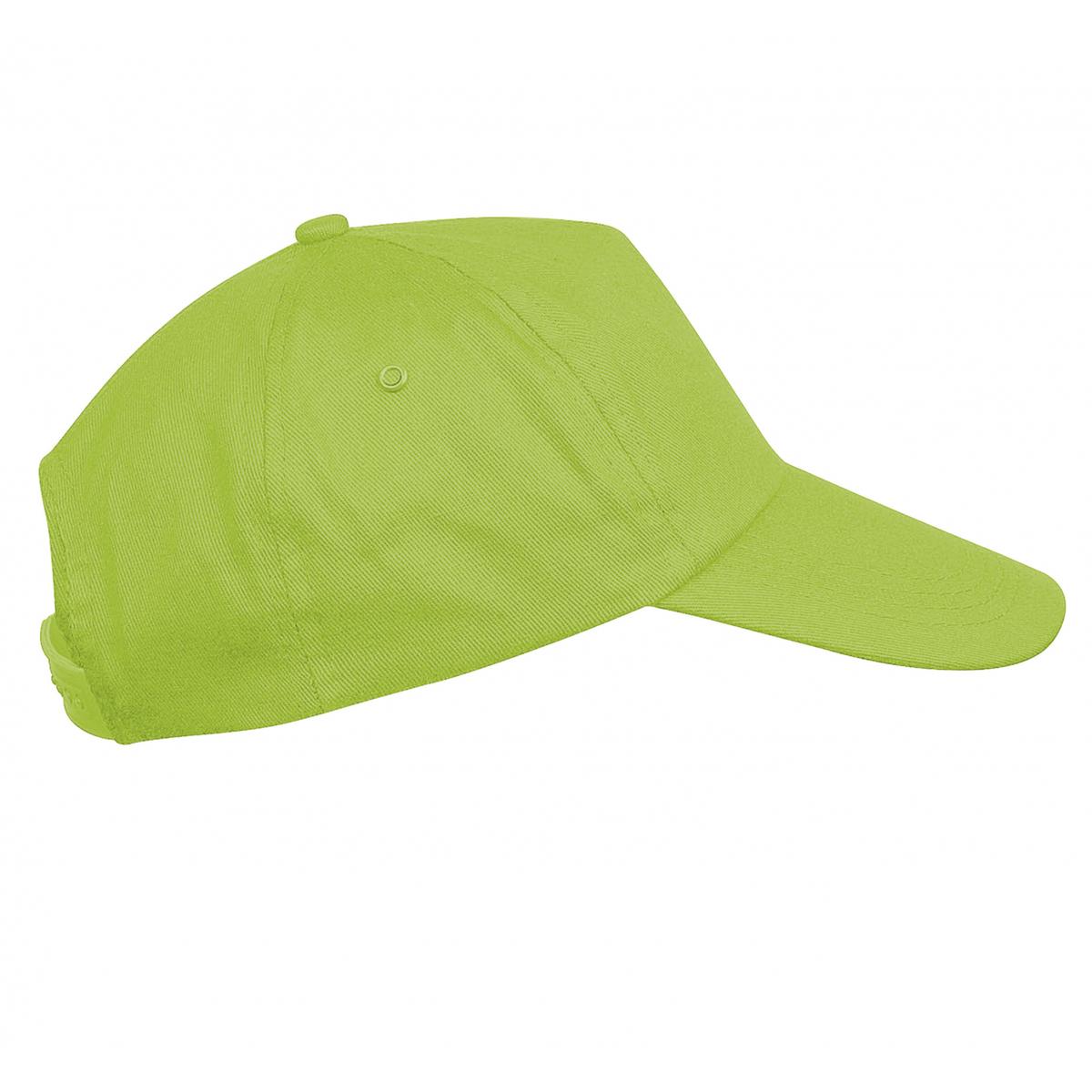 product/k/-/k-up_kp041-lime_lime_1.jpg