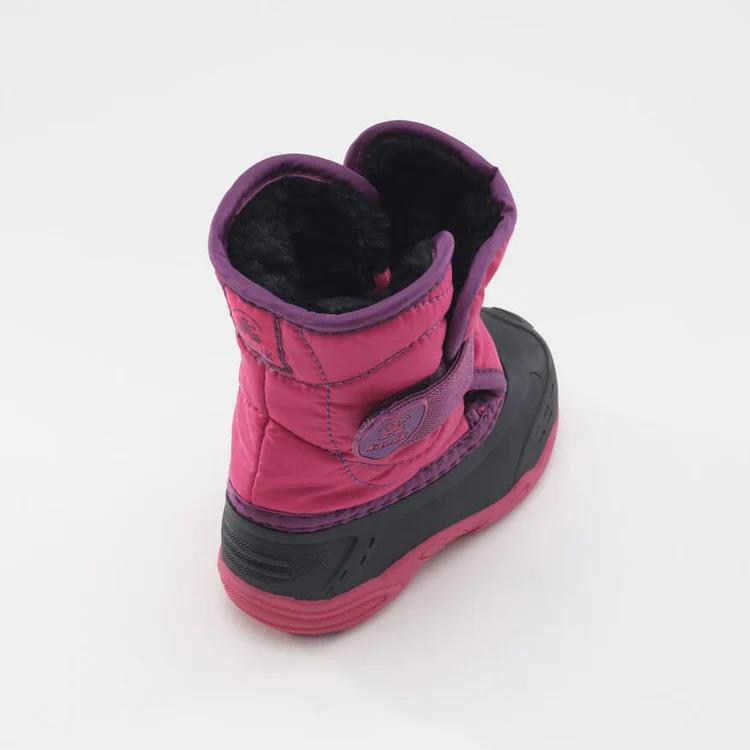 product/k/a/kamik_nf9412-lpk_lt-pink-rose-pale_5.jpg