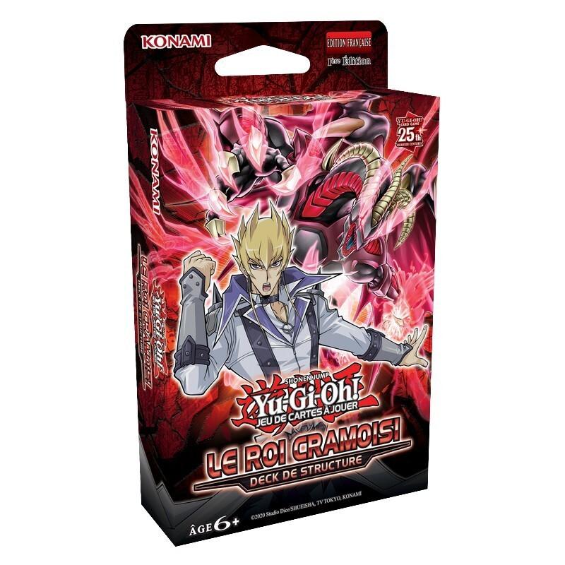 product/k/o/konami_611582_rouge_1.jpg