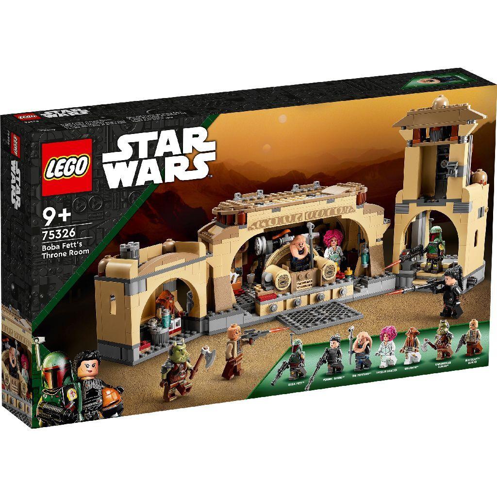 product/l/e/lego_a2202199_beige-multicolore_5.jpg