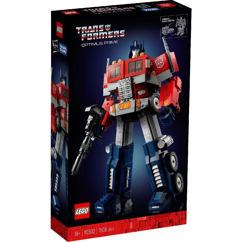 product/l/e/lego_a2202647_rouge-noir-bleu-gris_6.jpg