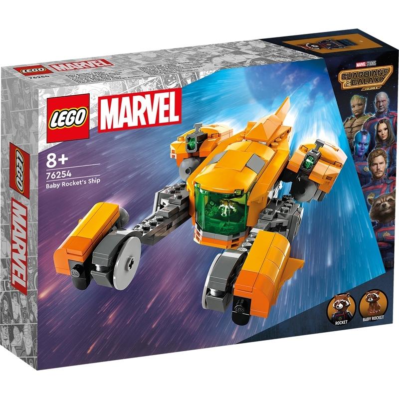 product/l/e/lego_a2302254_1.jpg