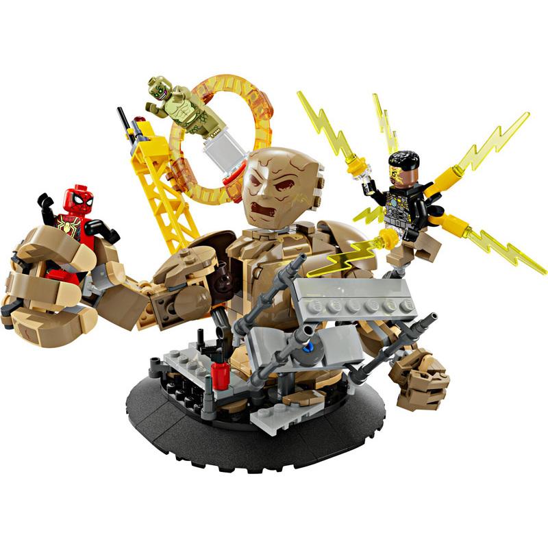 product/l/e/lego_a2401881_beige-jaune-rouge_4.jpg