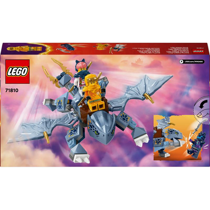 product/l/e/lego_a2401908_bleu-jaune_2.jpg