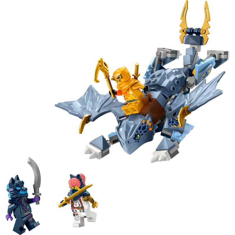 product/l/e/lego_a2401908_bleu-jaune_3.jpg