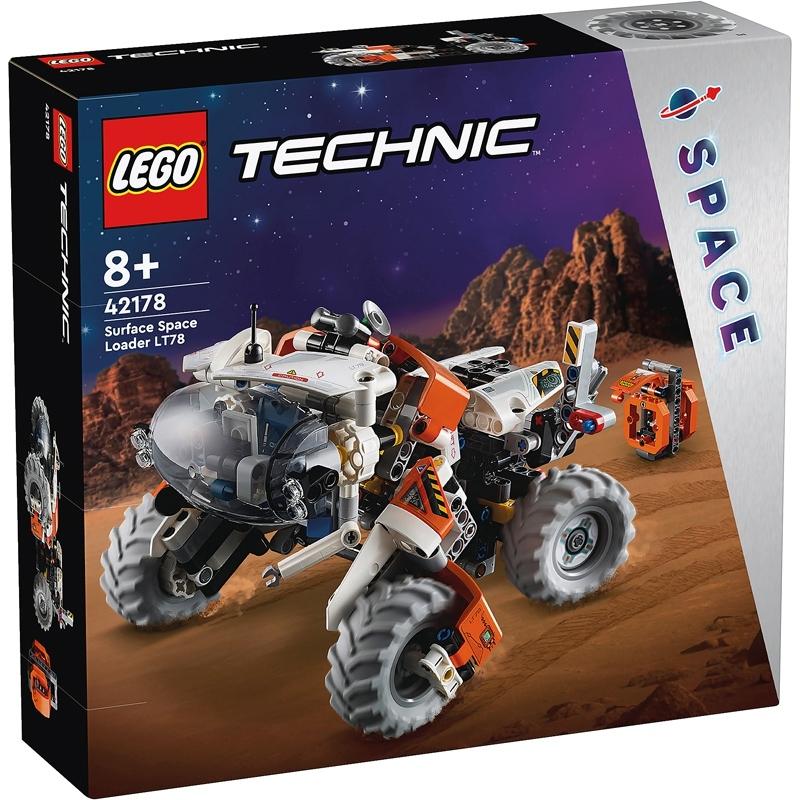 product/l/e/lego_a2402132_blanc-gris_2.jpg