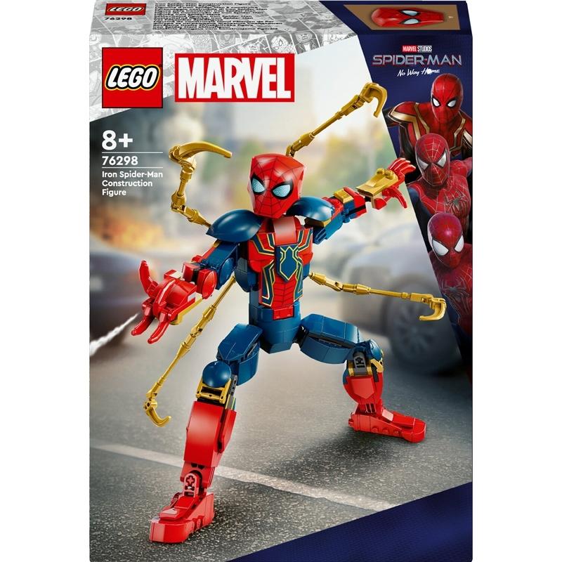 product/l/e/lego_a2402142_bleu-rouge-dore_1.jpg