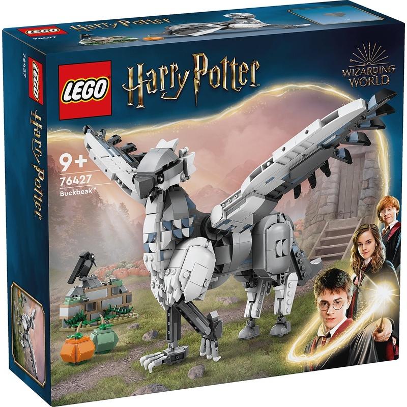product/l/e/lego_a2403036_gris-blanc_1.jpg