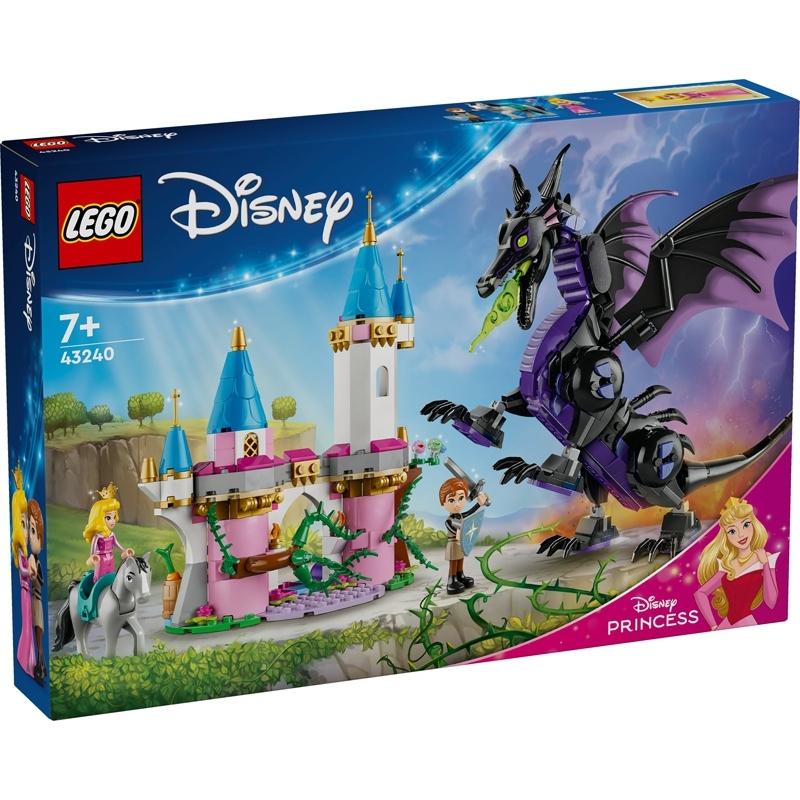 product/l/e/lego_a2403601_violet-rose-blanc-bleu_3.jpg