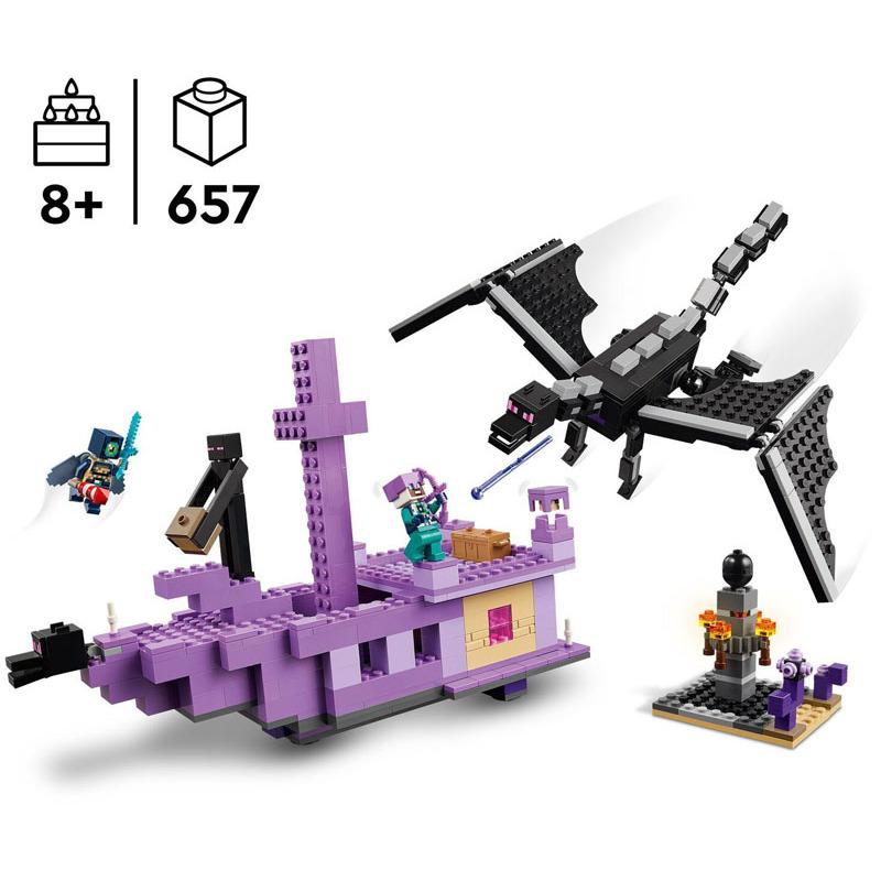 product/l/e/lego_a2403607_violet_6.jpg