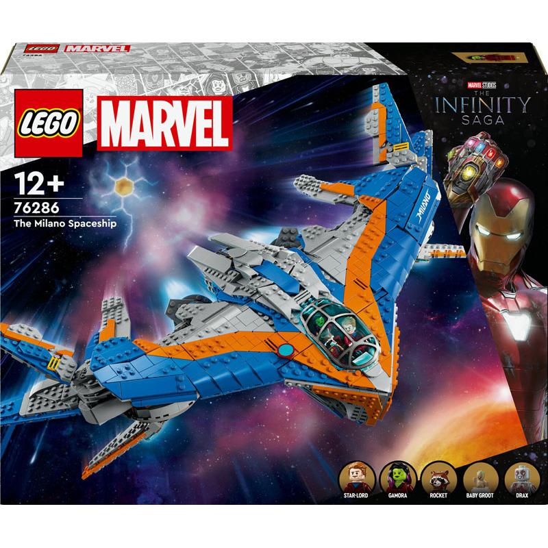 product/l/e/lego_a2403648_bleu-orange-gris_1.jpg