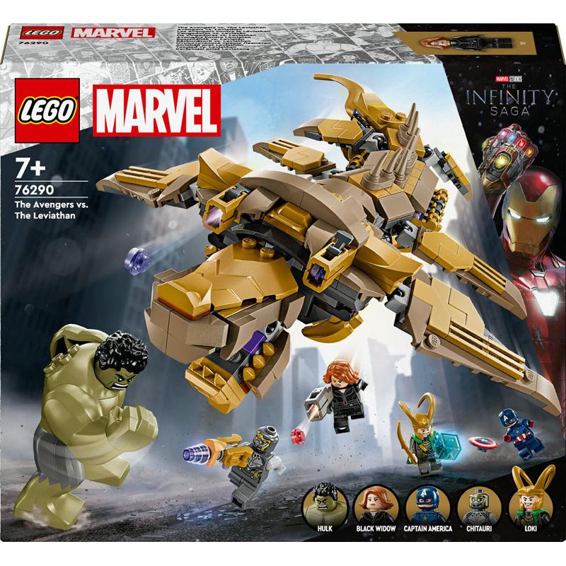 product/l/e/lego_a2403651_jaune-gris_1.jpg