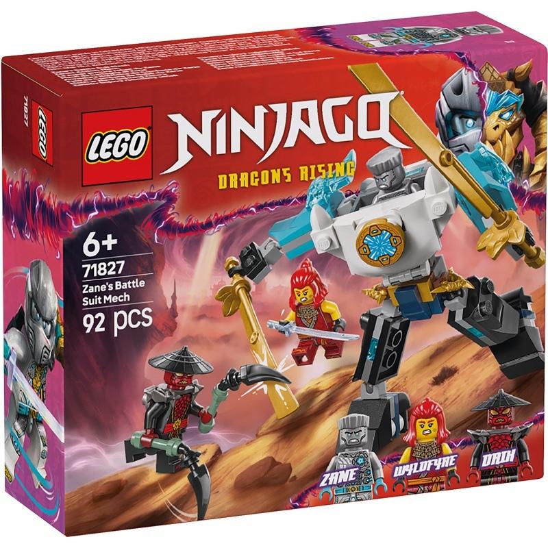 product/l/e/lego_a2501700_multicolore_1.jpg