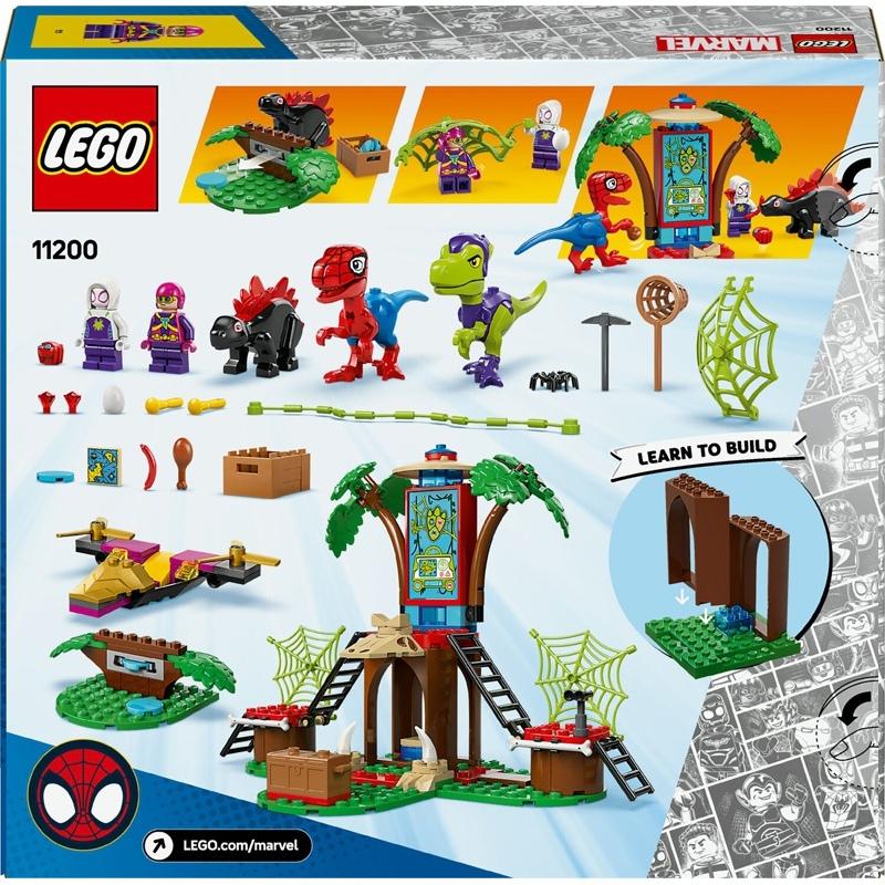product/l/e/lego_a2502035_multicolore_2.jpg