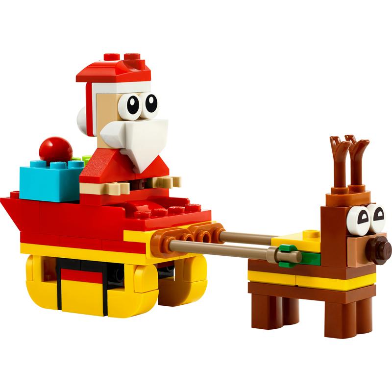 product/l/e/lego_a2502041_rouge-jaune_3.jpg