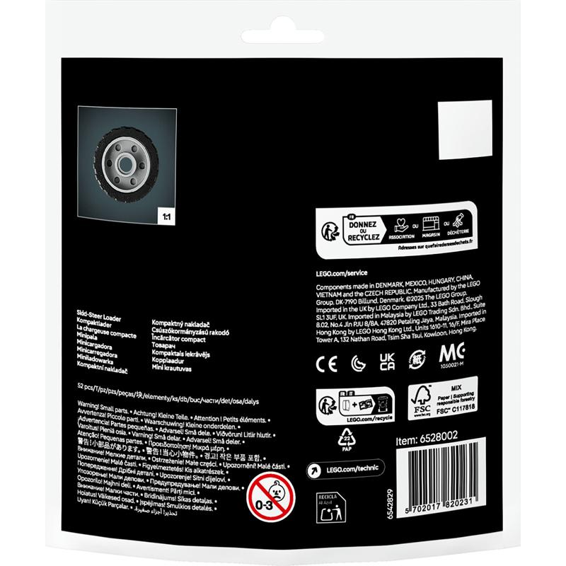product/l/e/lego_a2502066_multicolor_2.jpg