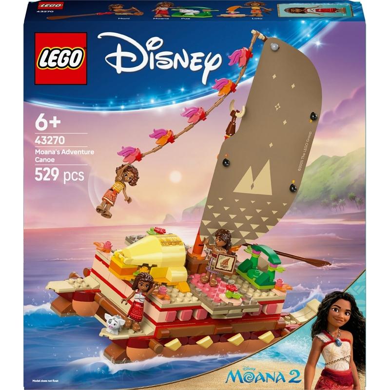 product/l/e/lego_a2502094_marron-beige_1.jpg