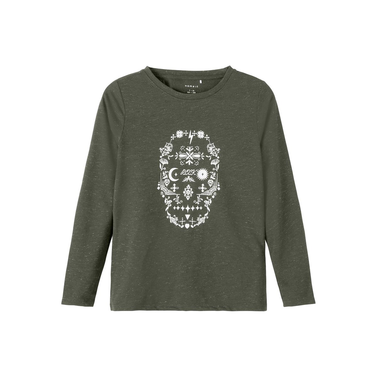 product/n/a/name-it_13209319-4013026_mag4120157_1.jpg