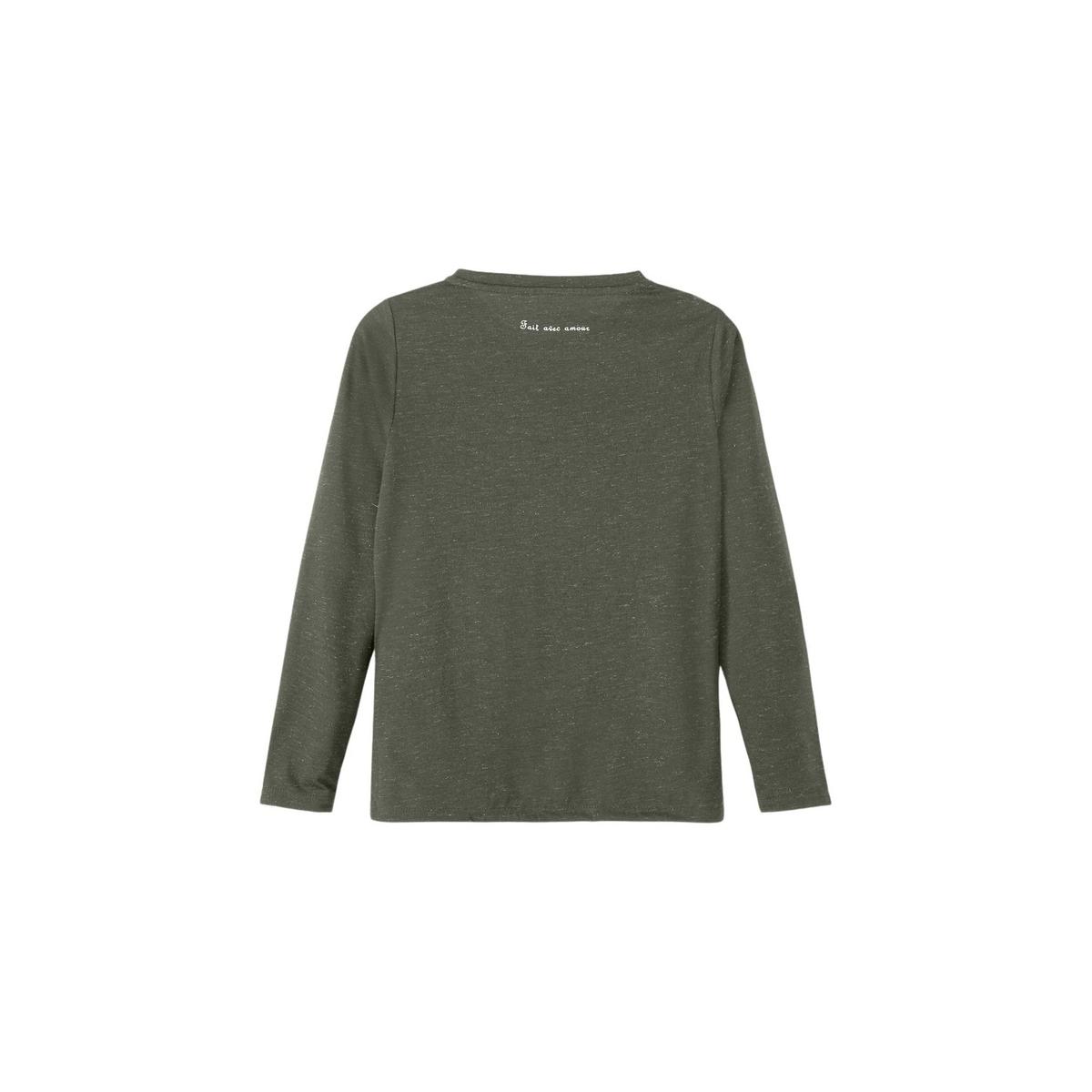 product/n/a/name-it_13209319-4013026_mag4120157_3.jpg