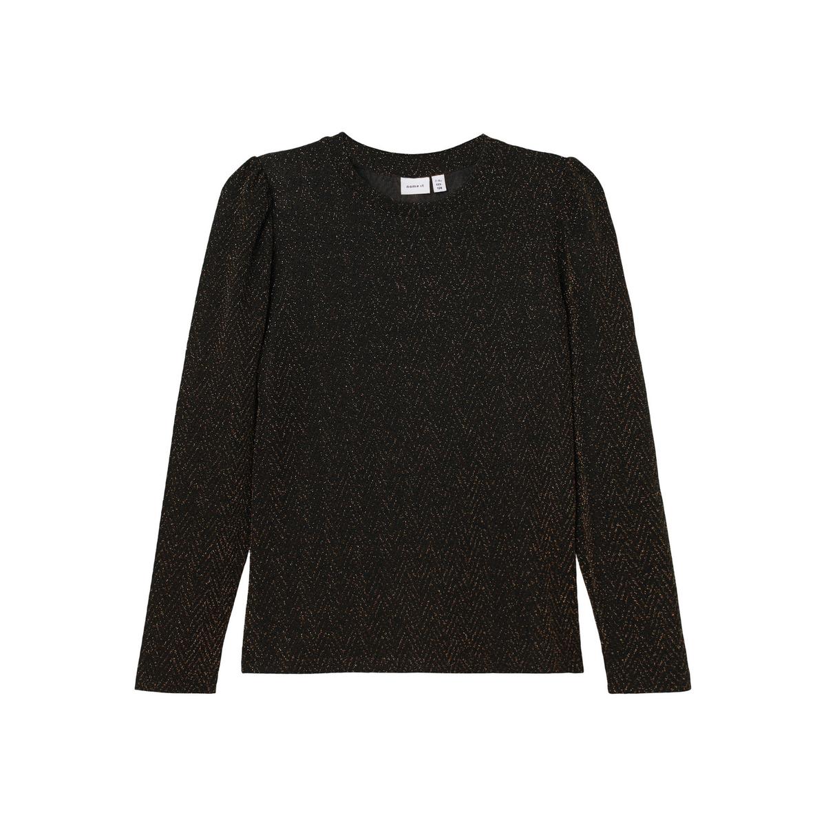 product/n/a/name-it_13223455-4355528_1.jpg