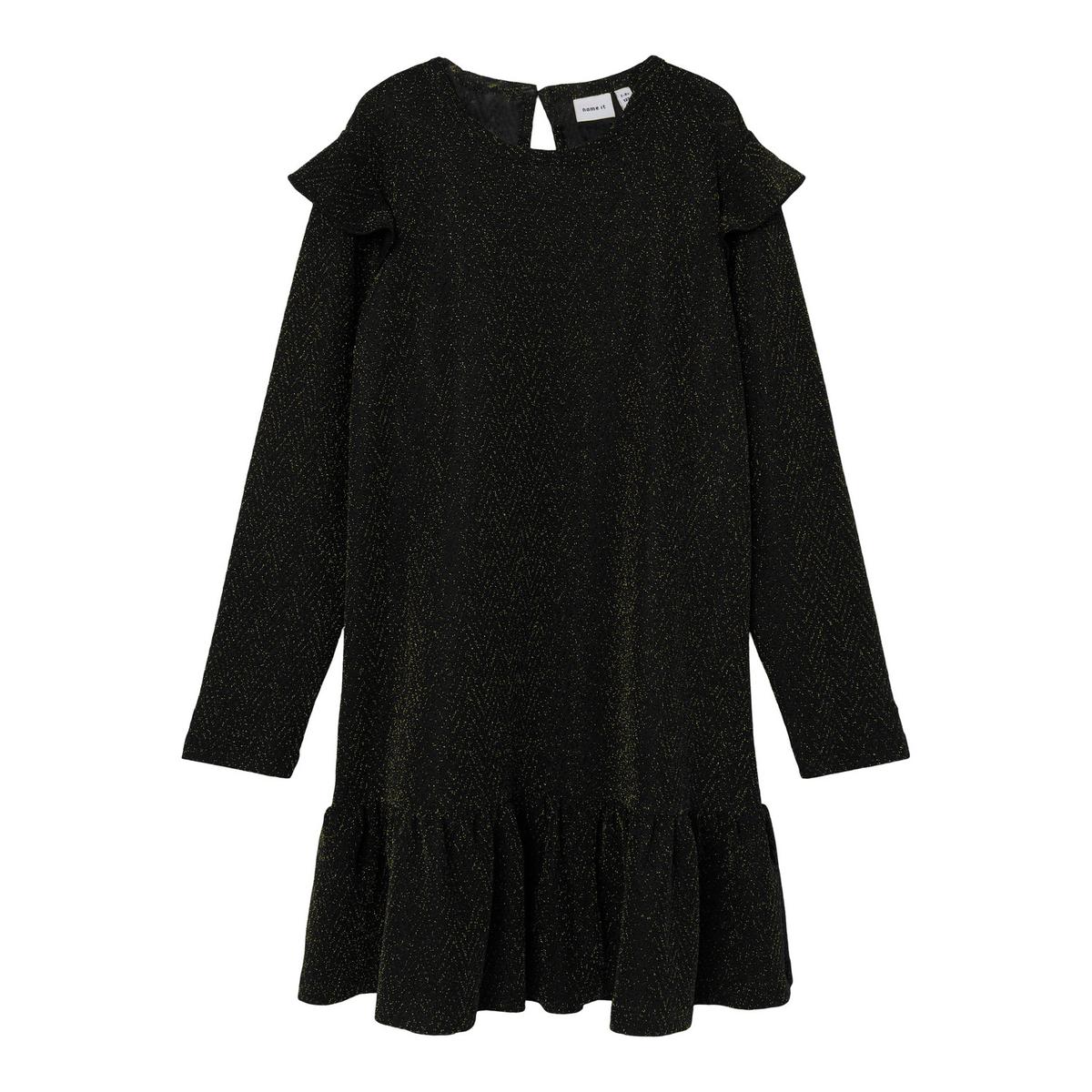 product/n/a/name-it_13224098-4355520_1.jpg